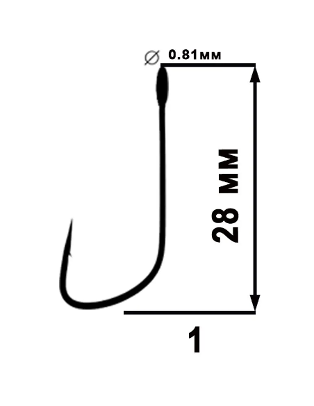 Крючок одинарный Angry Baits Big Eye Single 32 №1 10шт в пачке