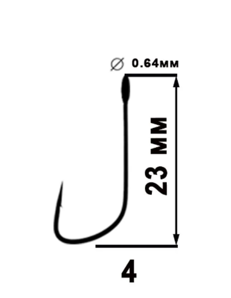 Гачок одинарний Angry Baits Big Eye Single 32 №4 10шт в пачці