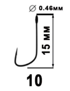 Крючок одинарный Angry Baits Big Eye Single 32 №10 10шт в... 2