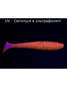 Съедобный силикон Виброхвост Fatik 3.3" цвет 01 LOX UV... 2