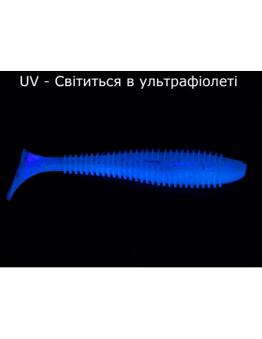 Съедобный силикон Виброхвост Fatik 3.3" цвет 04...