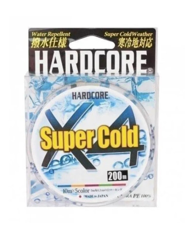 Шнур Duel Hardcore Super Cold X4 200m 5Color