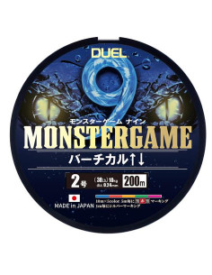 Шнур Duel Monster Game 9 200m 5Color