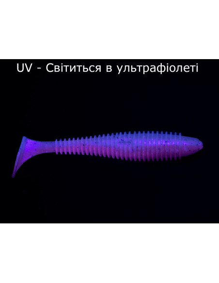 Їстівний силікон Віброхвіст Fatik 3.3 колір 51 Clear Morning Dawn UV кількість в пачці 5шт