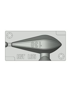 ЧПУ алюмінієва форма Карповое грузило Horizon 64g 1-cav: 2.25oz (64g) ID L65