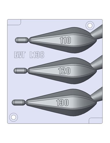 ЧПУ алюмінієва форма Карповое грузило Horizon 110-130g 3-cav: 110-120-130g ID L138