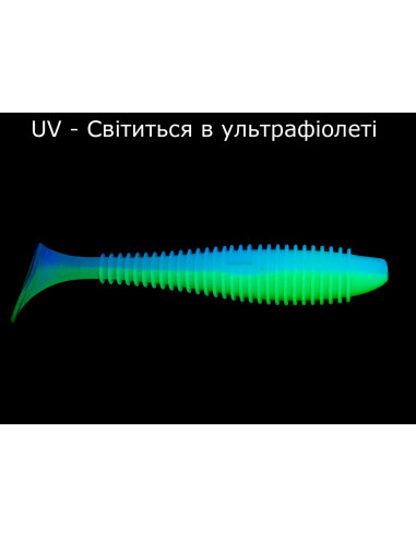 Їстівний силікон Віброхвіст Fatik 2" колір 14...