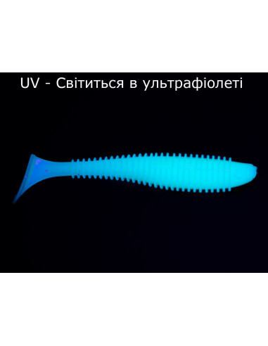 Съедобный силикон Виброхвост Fatik 2" цвет 09...