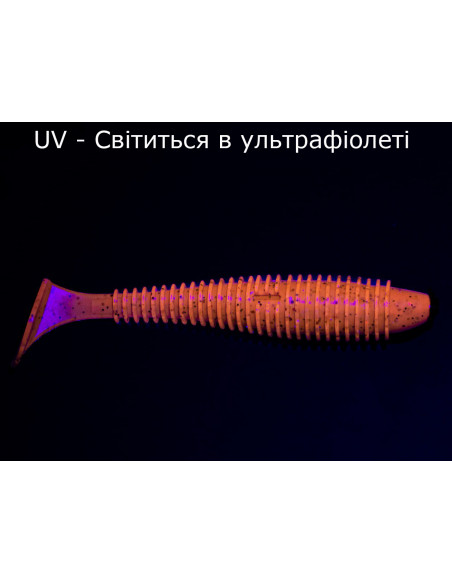 Їстівний силікон Віброхвіст Fatik 1.2"  колір 01 Lox UV кількість в пачці 12шт