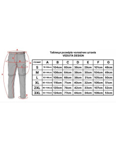Брюки трансформери VA Zip-Off Ultralight Pants WHEAT 2